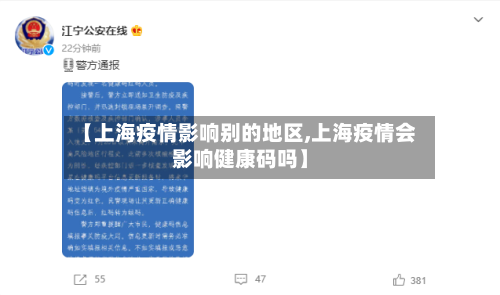10球7助！德转法甲赛季最佳：登贝莱力压维蒂尼亚桑加雷当选