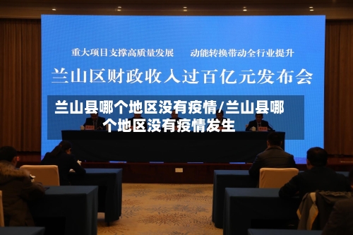 阿森纳本季已打进120球，队史二战后仅16-17赛季更多