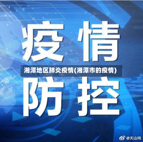 央行将于5月27日招标发行2026年第四期和第五期中央银行票据