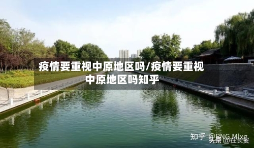 电讯报：贝林与罗杰斯争英格兰10号首发，也不排除2人同时上