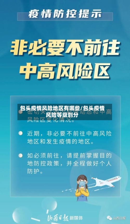 彭南特：瓜迪奥拉绝对想来利物浦执教，他向往热烈赛场氛围