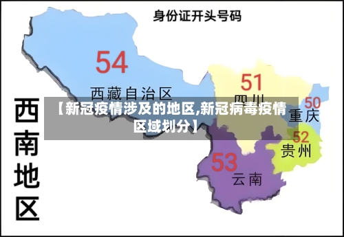 皇马高层不满阿隆索对马斯坦托诺使用,让他信心受挫