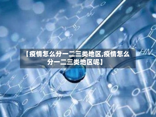 杜普兰蒂斯选足球GOAT：很难抉择，我认为是梅西