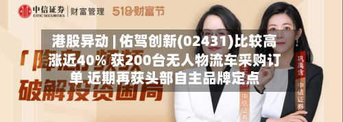 行程轨迹如何排查疫情地区/行程轨迹查询怎么看