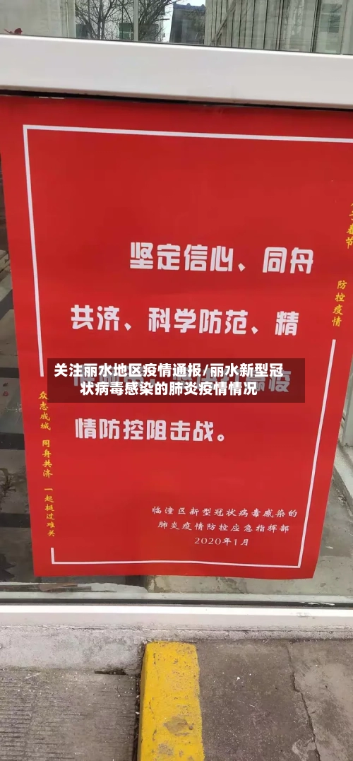 6岁男孩足球夺冠后激情演讲：自信就是大大方方地献丑