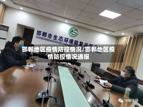 法尔克：拜仁呼吁德甲俱乐部放弃50+1规则，但自身无意改变