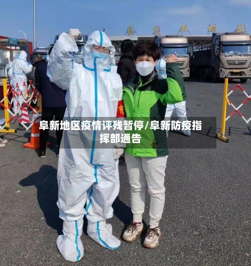 本季西甲创造绝佳机会榜：亚马尔26次第一，费尔明15次第二