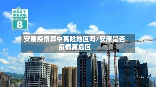 B席：刚来曼城时从没想能拿这么多冠军，觉得有英超不错了