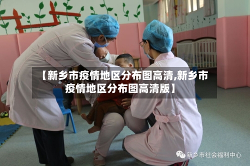 商丘地区疫情怎么了(商丘的疫情怎么样了)