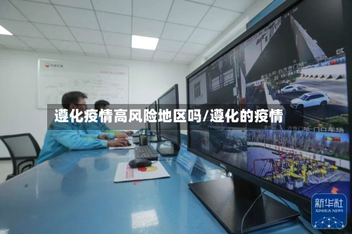潮汕哪里没有疫情地区呢(潮汕哪里没有疫情地区呢最新消息)