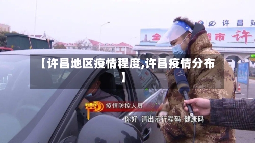 法国财政部长：各国需先厘清战事局势	，才可动用石油储备-第2张图片