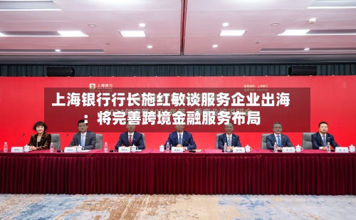 SpaceX撬动两大赛道机遇！卫星互联网+太空算力，融资客埋伏的绩优潜力股出炉