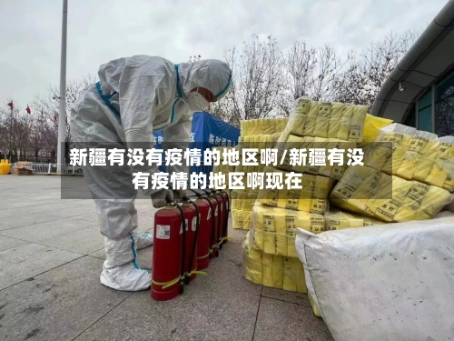 迪马利亚：与范加尔决裂是他只说我缺点，但我不后悔来曼联