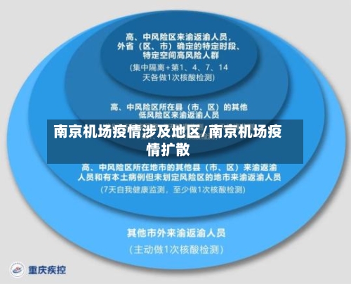 B费打破英超历史单赛季助攻纪录，曼联官方发布庆功海报