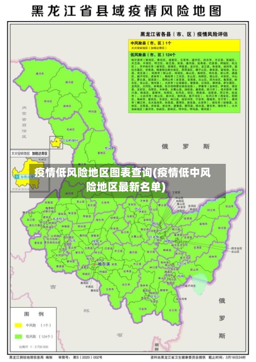 消息人士：伊朗革命卫队训练人员密谋刺杀特朗普长女伊万卡・特朗普