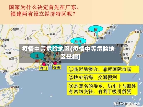 英格兰名单：凯恩赖斯领衔，宽萨、罗杰斯、拉什福德入选