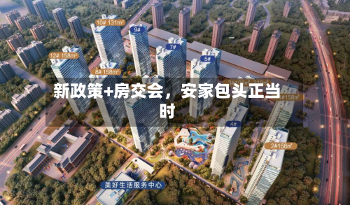 B费回应基恩“只顾个人记录”批评：我只想帮曼联拿奖杯