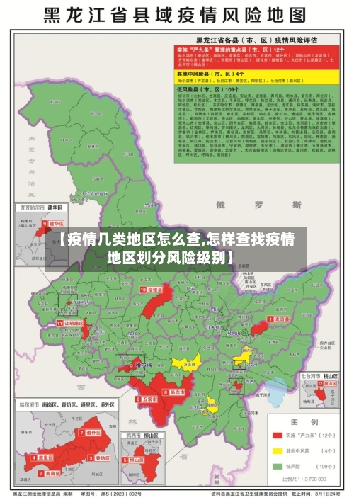 法蒂父亲：法蒂在摩纳哥状态很出色，但国家队没有注意到他