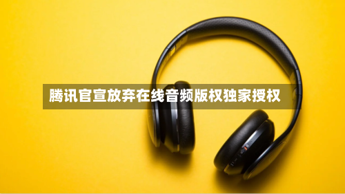 近期新冠疫情在局部地区/近来新冠地区