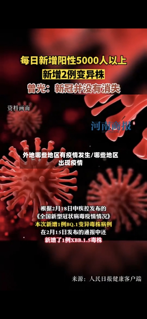 西班牙大换血！2022年世界杯的26人，只剩12人入选今年名单