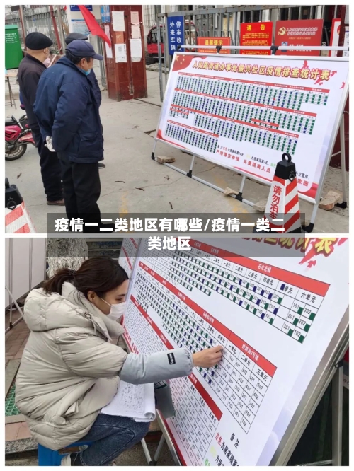 厦门地区疫情有没有新增/厦门疫情有新增吗