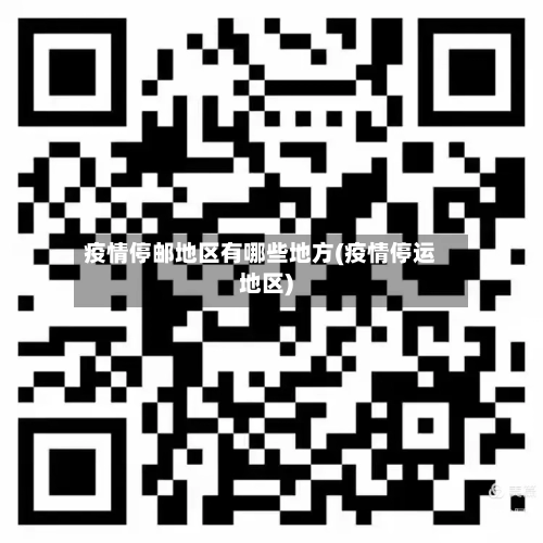 剑南春首发-水晶宫vs阿森纳：马丁内利、热苏斯、道曼出战
