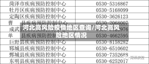 瓜帅：很高兴弗格森祝贺了我；在英超执教太折磨人了