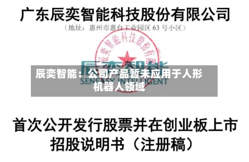 长沙疫情是中风险地区吗/长沙疫情属于什么风险地区