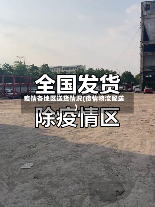 帅惟浩：C罗身上的品质是我最想学习的；梦想是站上世界杯