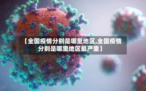 本季英超成功过人榜：多库84次第1，塞梅尼奥第4，谢尔基第8