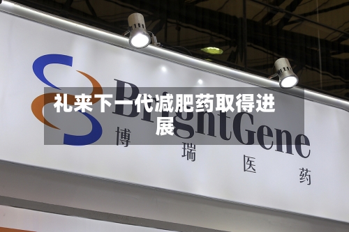 巴德：曾考虑过当教练，但现在不会了，无法每天都在训练场