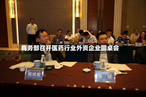 桐乡疫情封控地区地图(桐乡疫情防控最新政策)