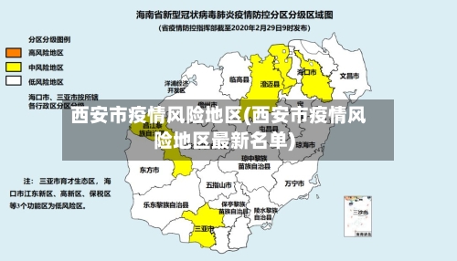 萨拉赫迎英超首发300场里程碑，第2位达此成就非洲球员