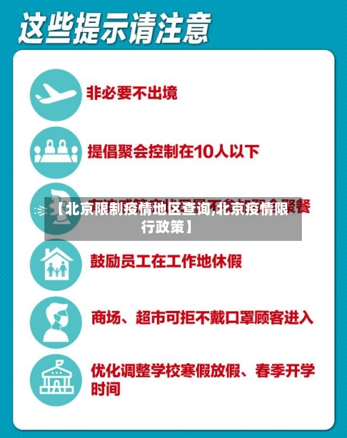 迪马：帕斯希望再为科莫效力一年，穆里尼奥还没做最终决定