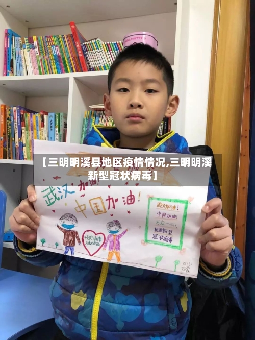 跟队社论：戈登大概率离开纽卡，拜仁或可将努贝尔纳入交易