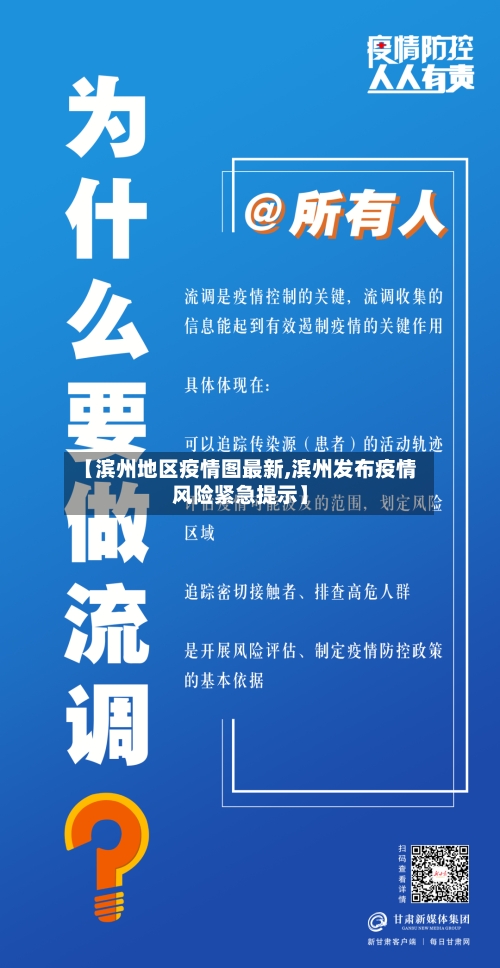 热刺半场共完成14脚射门，创2024年12月以来上半场新高