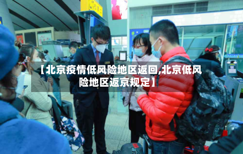 里见汰服带球突入禁区低射远角破门，国足0-1日本