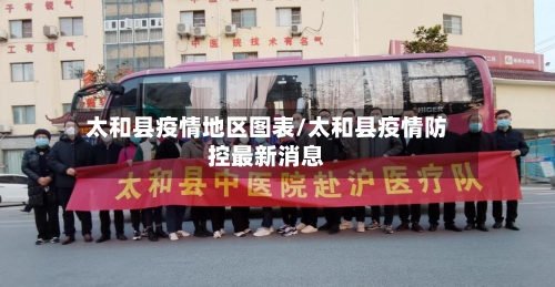 因伊尔迪兹的重要性，尤文准备派人赴土耳其国家队陪他远征