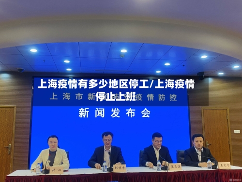【疫情地区的快递怎么取,疫区的快递怎么办】