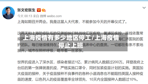 没眼看了！罗马尼亚赛场惊现史诗级空门不进