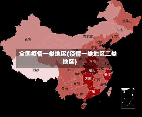阿诺德总结赛季：花了几个月才找到节奏，现在已有家的感觉