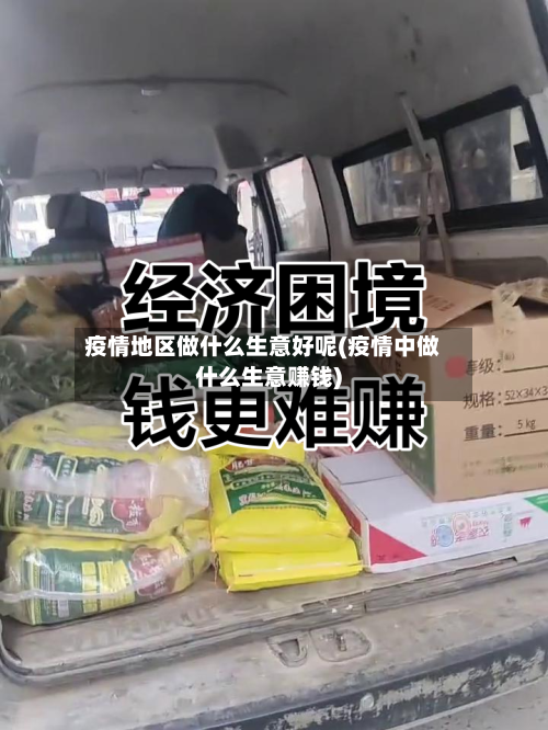 媒体人：U17球员面临职业抉择，有球员已遇到转会纠纷