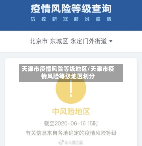 瓜帅：我近期不会再执教了，我现在无比理解克洛普走时感受