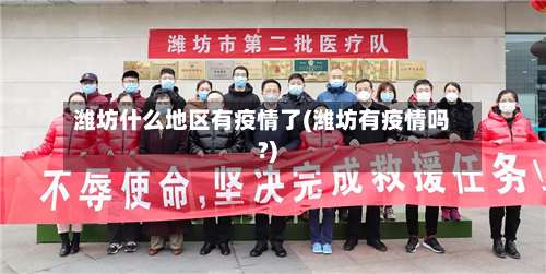 93次助攻！萨拉赫超越杰拉德成利物浦队史英超助攻王