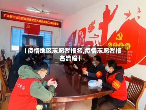 希曼：欧冠阿森纳将延续1-0式胜利；拉亚是队内赛季最佳