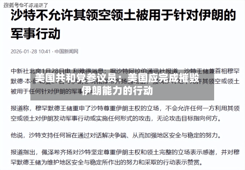 【阿坝疫情AB类地区,阿坝疫情ab类地区是哪里】