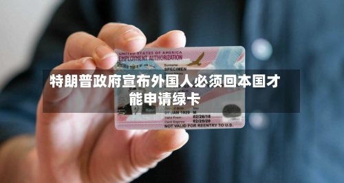 财报利润逊预期加全年指引保守 Lightspeed股价应声下跌