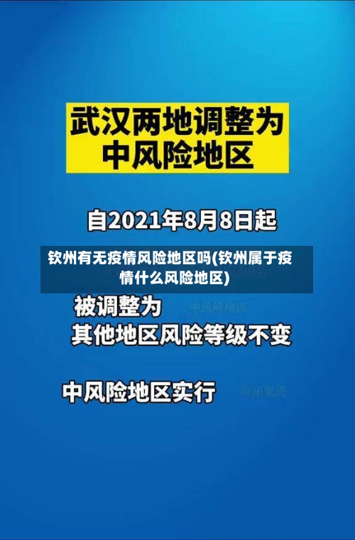 欧文：我见过太多球员打架；姆巴佩若去利物浦会让预算炸裂