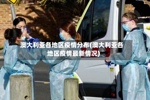 福登、帕尔默落选英格兰世界杯大名单，托尼与梅努入选