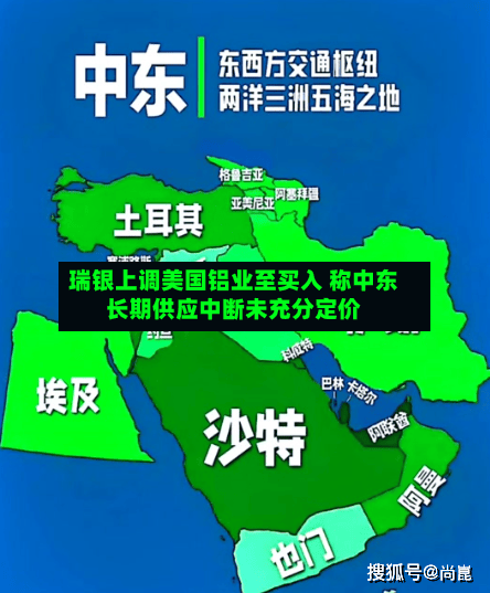 疫情严重地区旅游景点(疫情严重的景区)